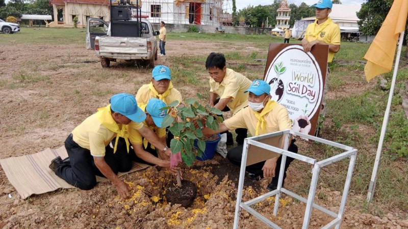 โครงการปลูกป่าเฉลิมพระเกียรติ เนื่องในโอกาสเฉลิมพระชนมพรรษาพระบาทสมเด็จพระปรเมนทรรามาธิบดีศรีสินทรมหาวชิราลงกรณ พระวชิรเกล้าเจ้าอยู่หัว รัชกาลที่ 10 ณ วัดเทพสวัสดิ์วิทยา ต.ไร่ อ.พรรณานิคม จ.สกลนคร