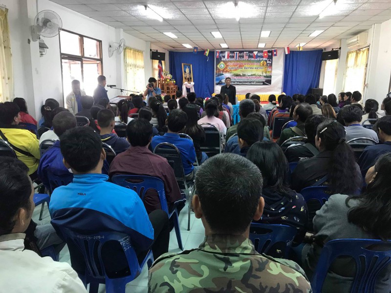 โครงการอบรมส่งเสริมความรู้ด้านกฎหมายและเสริมสร้างวินัยจราจรแก่ประชาชน ในเขตตำบลไร่