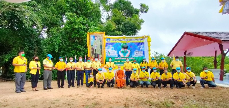 โครงการท้องถิ่นปลูกป่าเฉลิมพระเกียรติ ประจำปีงบประมาณ พ.ศ. 2564